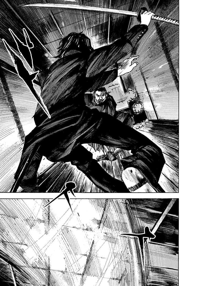 Sidooh Chapter 204 page 14 - Chapter 204: The Battle of The Oumiya 4