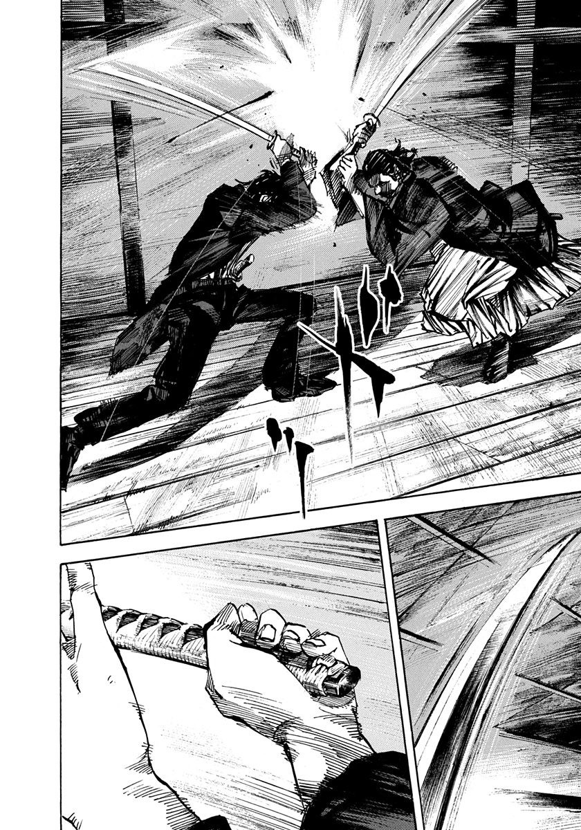 Sidooh Chapter 204 page 15 - Chapter 204: The Battle of The Oumiya 4