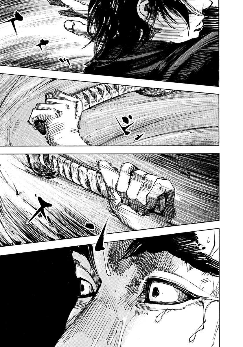 Sidooh Chapter 204 page 16 - Chapter 204: The Battle of The Oumiya 4