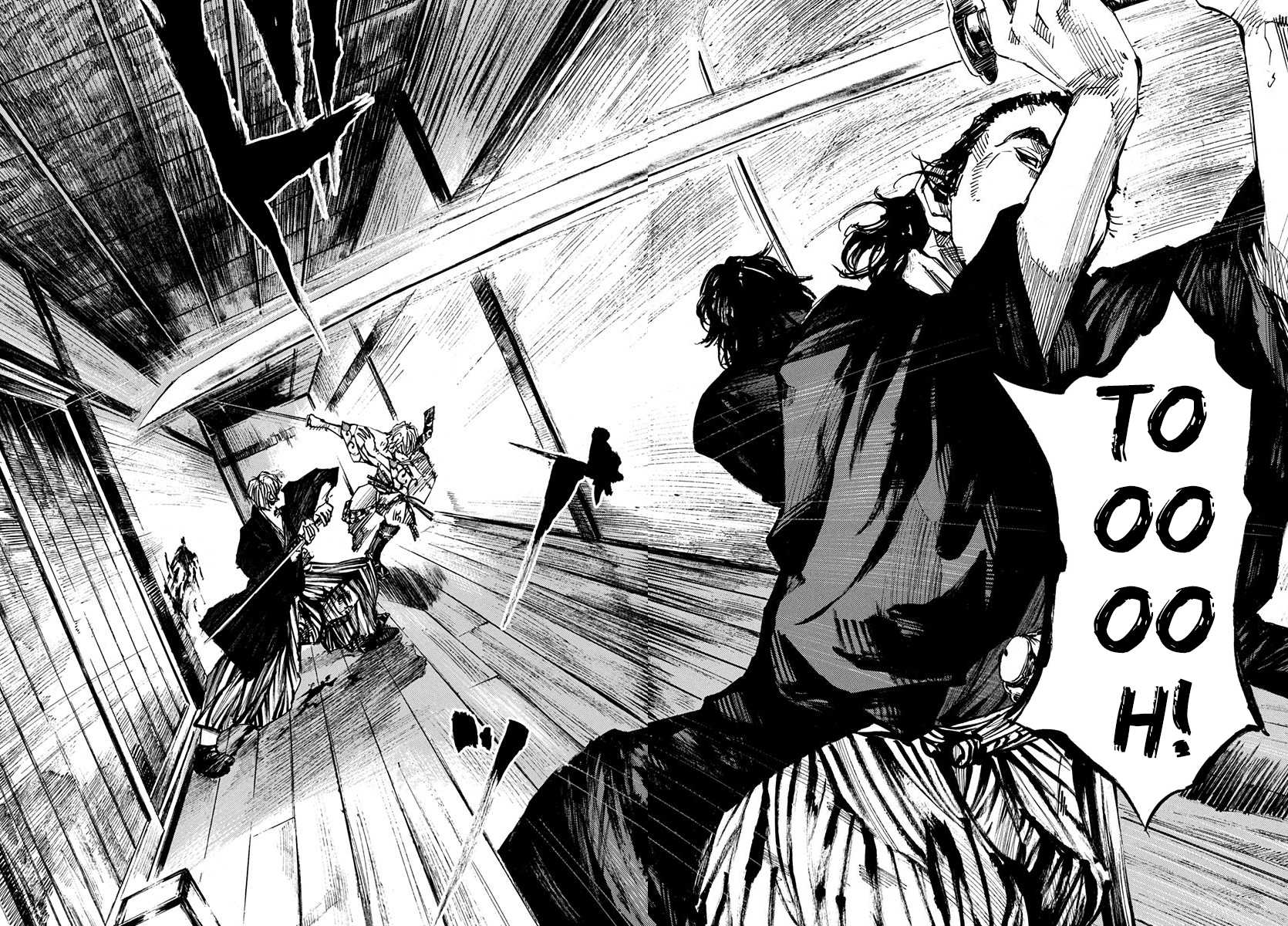 Sidooh Chapter 204 page 2 - Chapter 204: The Battle of The Oumiya 4