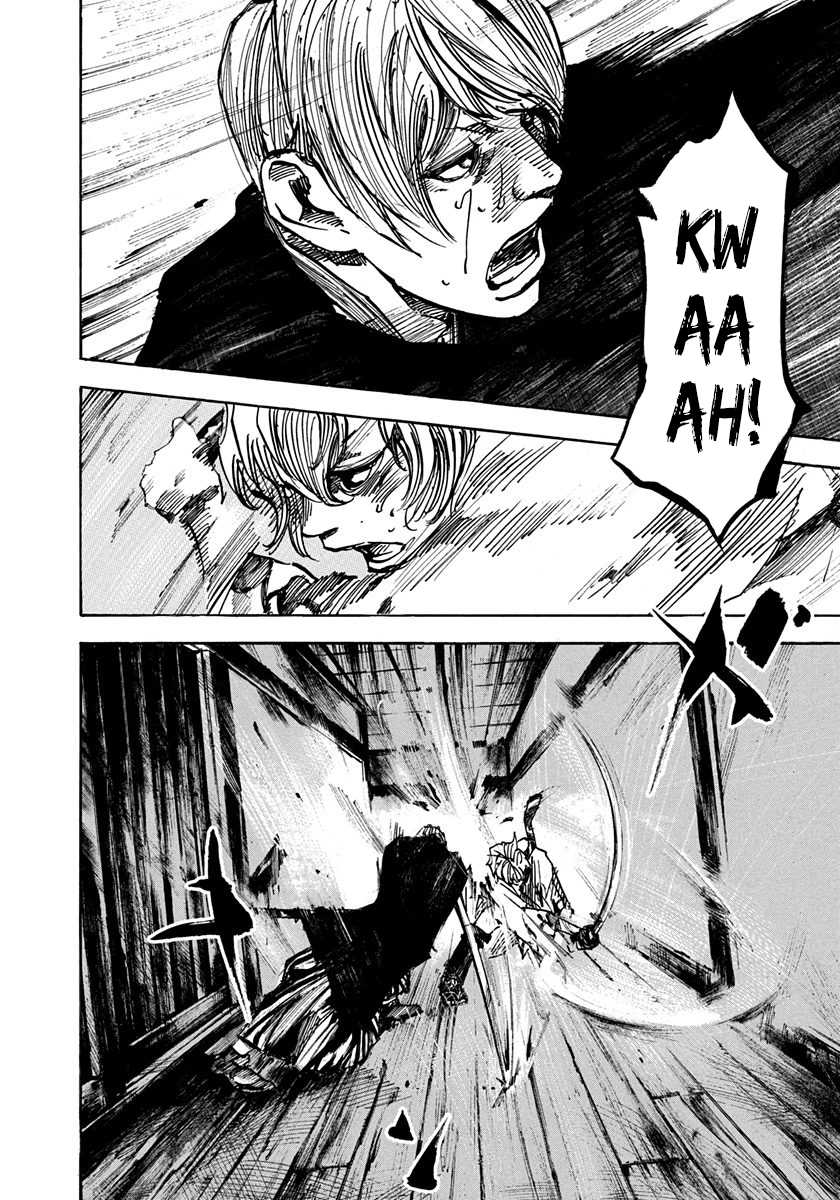 Sidooh Chapter 204 page 3 - Chapter 204: The Battle of The Oumiya 4