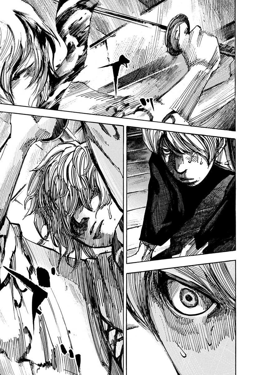 Sidooh Chapter 204 page 4 - Chapter 204: The Battle of The Oumiya 4