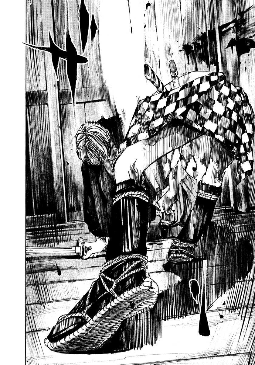 Sidooh Chapter 204 page 5 - Chapter 204: The Battle of The Oumiya 4