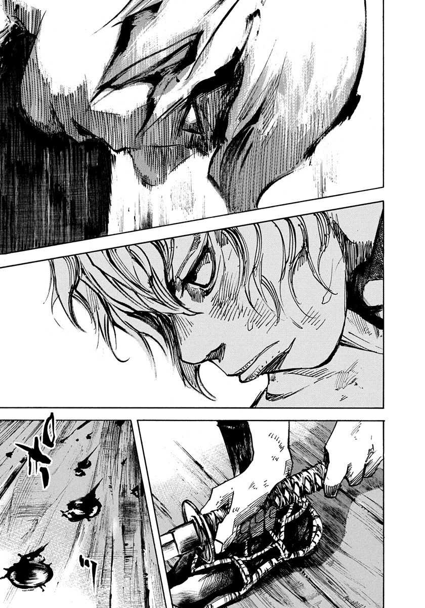 Sidooh Chapter 204 page 6 - Chapter 204: The Battle of The Oumiya 4