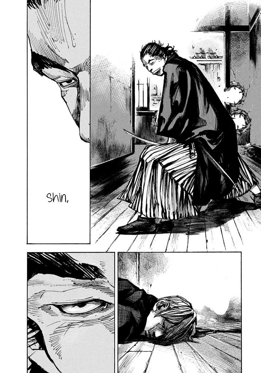 Sidooh Chapter 204 page 9 - Chapter 204: The Battle of The Oumiya 4