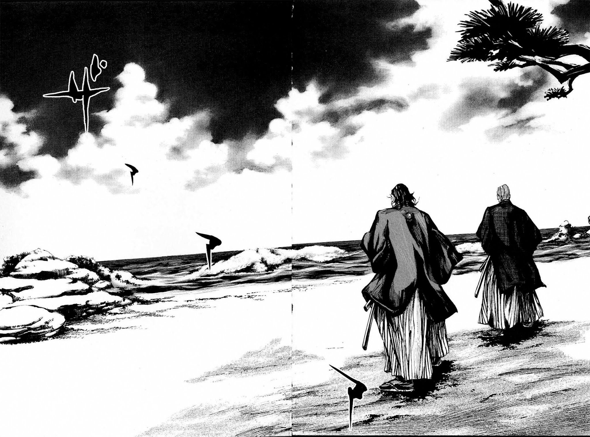 Sidooh Chapter 205 page 20 - Chapter 205: Life's End
