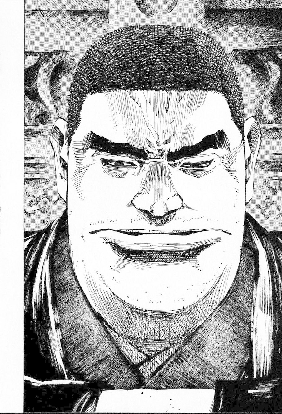 Sidooh Chapter 206 page 17 - Chapter 206: Full Moon