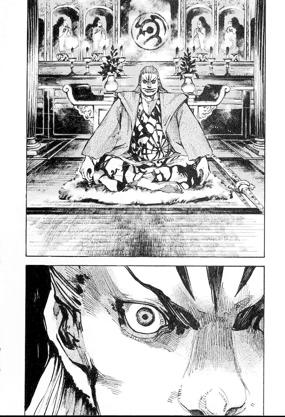Sidooh Chapter 206 page 3 - Chapter 206: Full Moon