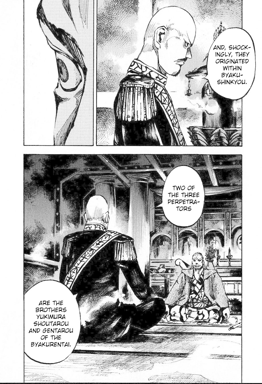 Sidooh Chapter 206 page 5 - Chapter 206: Full Moon
