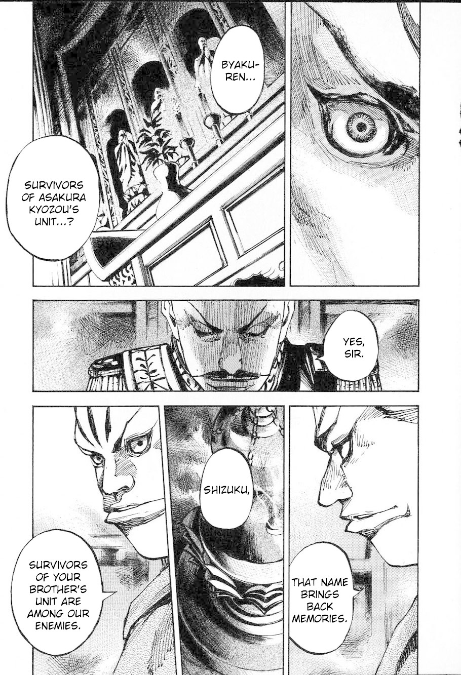 Sidooh Chapter 206 page 6 - Chapter 206: Full Moon