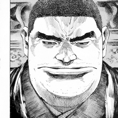 Sidooh Chapter 206: Full Moon cover