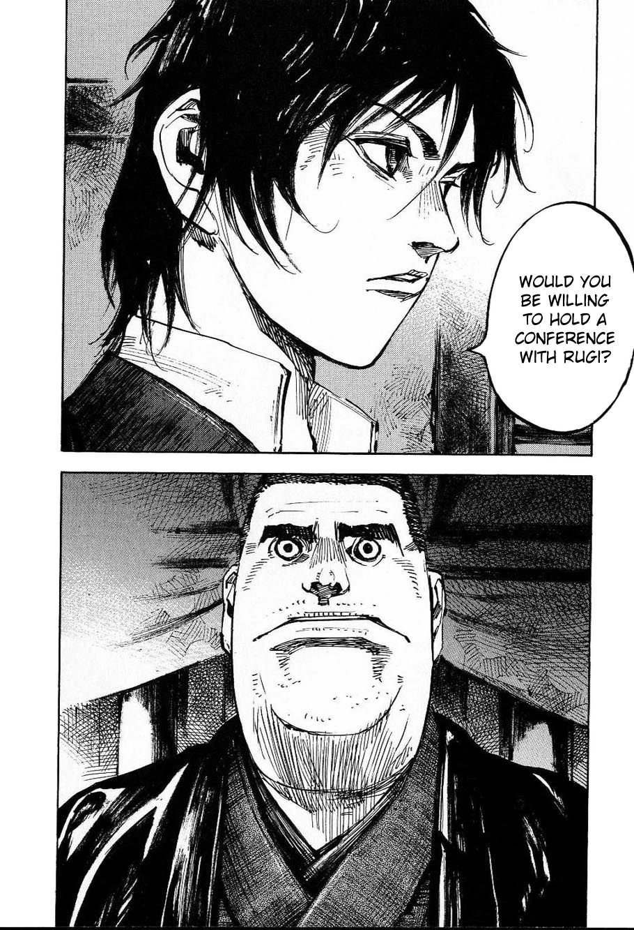 Sidooh Chapter 207 page 10 - Chapter 207: Shou's Temptation