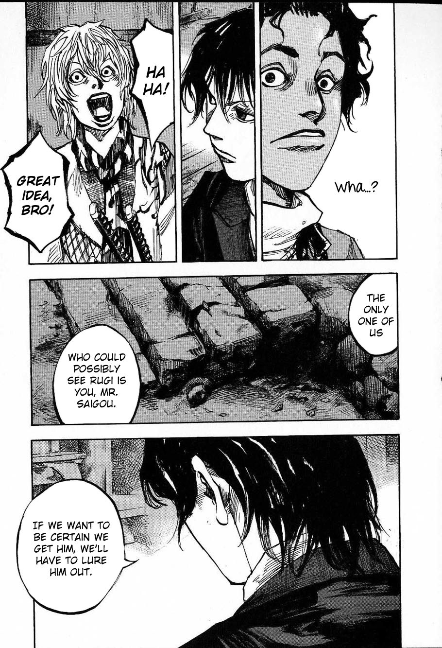 Sidooh Chapter 207 page 11 - Chapter 207: Shou's Temptation