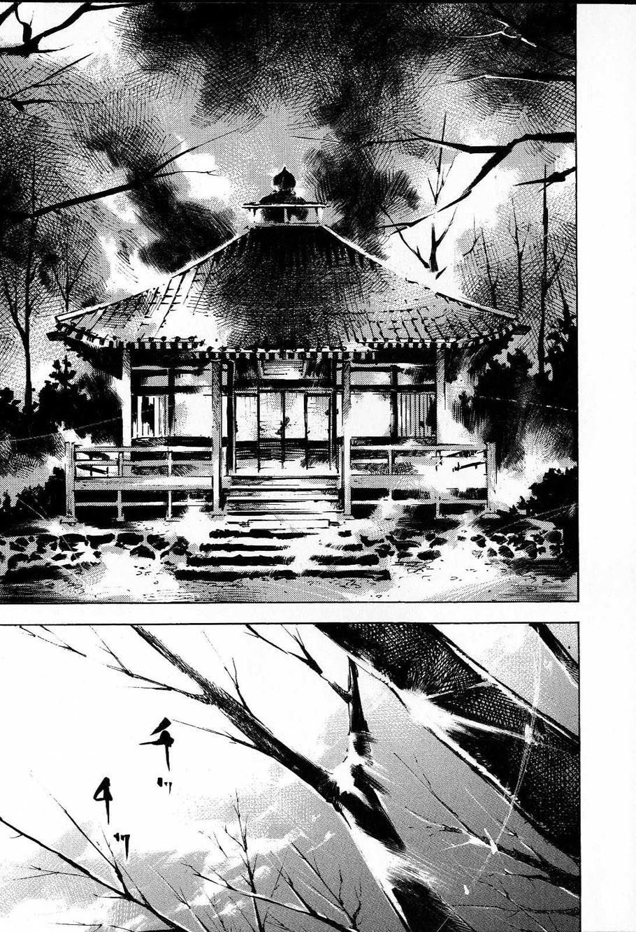 Sidooh Chapter 207 page 15 - Chapter 207: Shou's Temptation