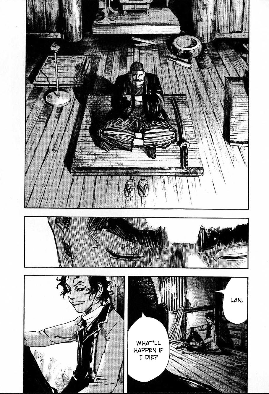Sidooh Chapter 207 page 16 - Chapter 207: Shou's Temptation