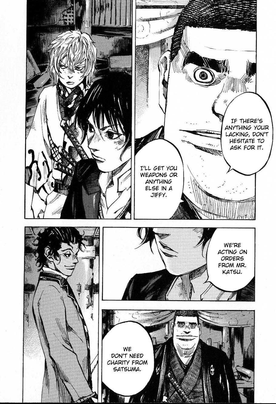 Sidooh Chapter 207 page 4 - Chapter 207: Shou's Temptation