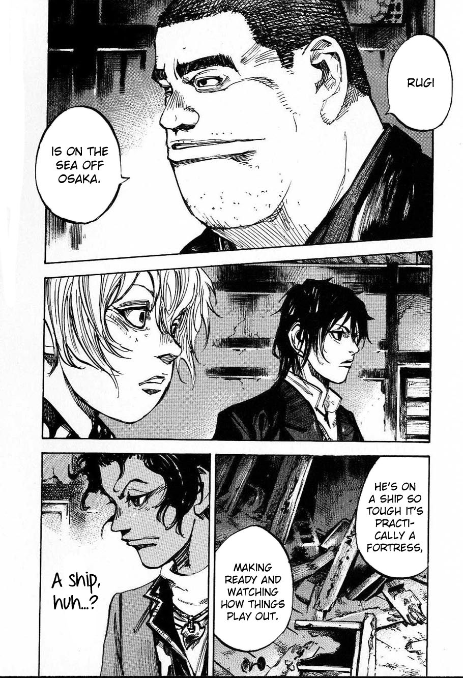 Sidooh Chapter 207 page 6 - Chapter 207: Shou's Temptation