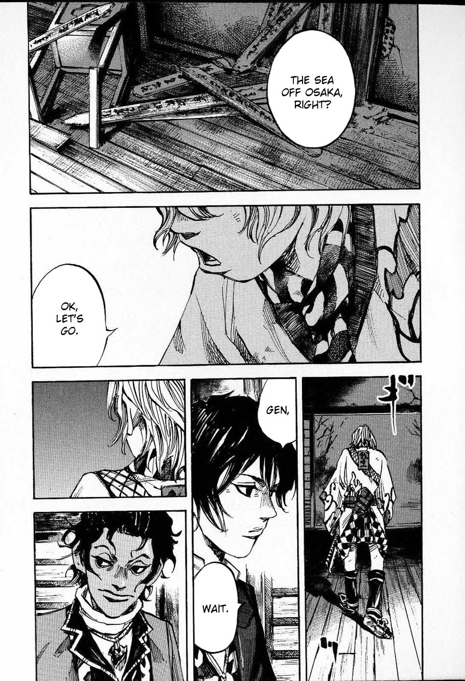 Sidooh Chapter 207 page 7 - Chapter 207: Shou's Temptation