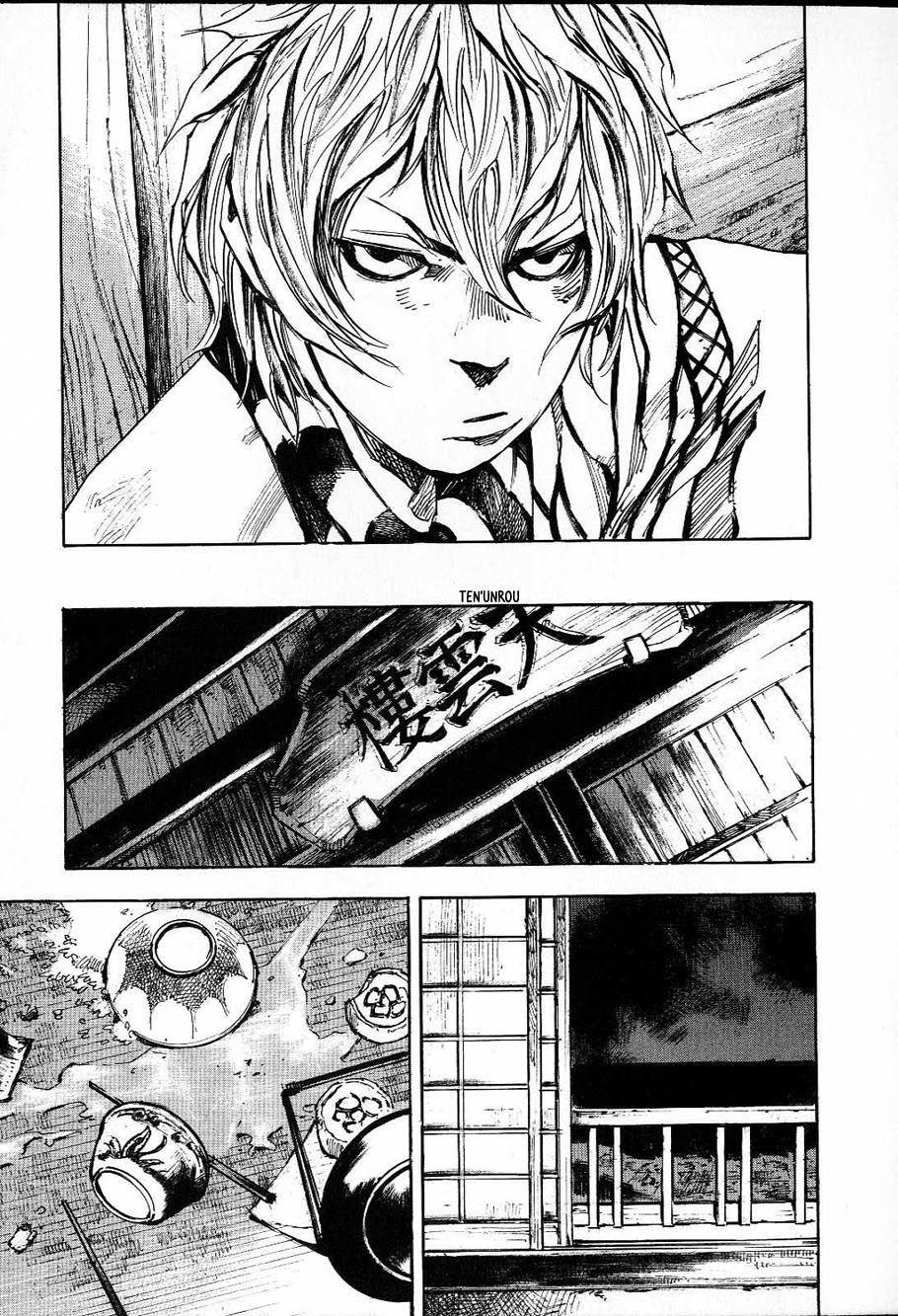 Sidooh Chapter 208 page 17 - Chapter 208: Evil