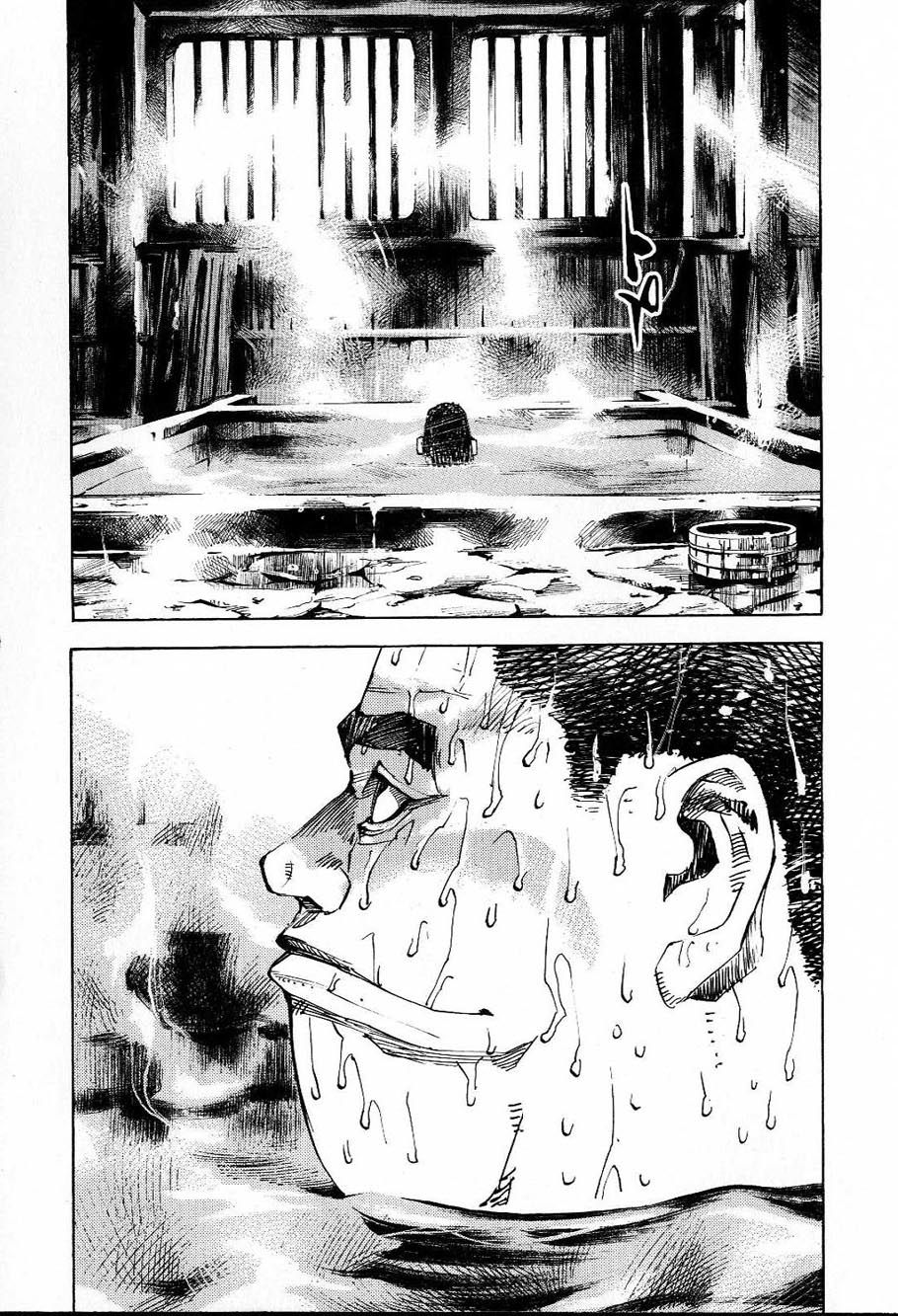 Sidooh Chapter 208 page 4 - Chapter 208: Evil