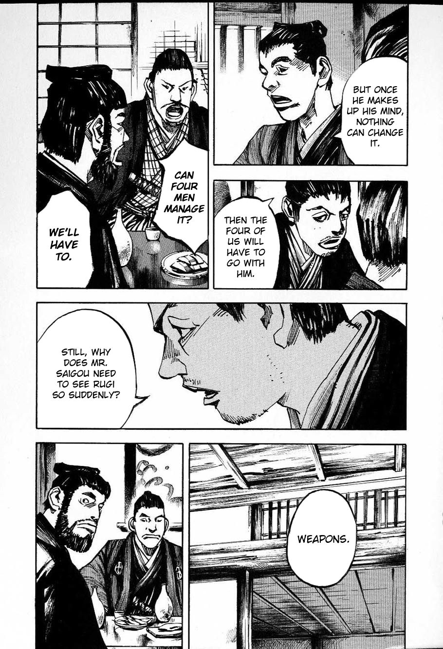 Sidooh Chapter 208 page 5 - Chapter 208: Evil