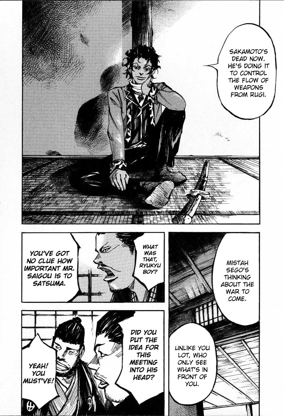 Sidooh Chapter 208 page 6 - Chapter 208: Evil