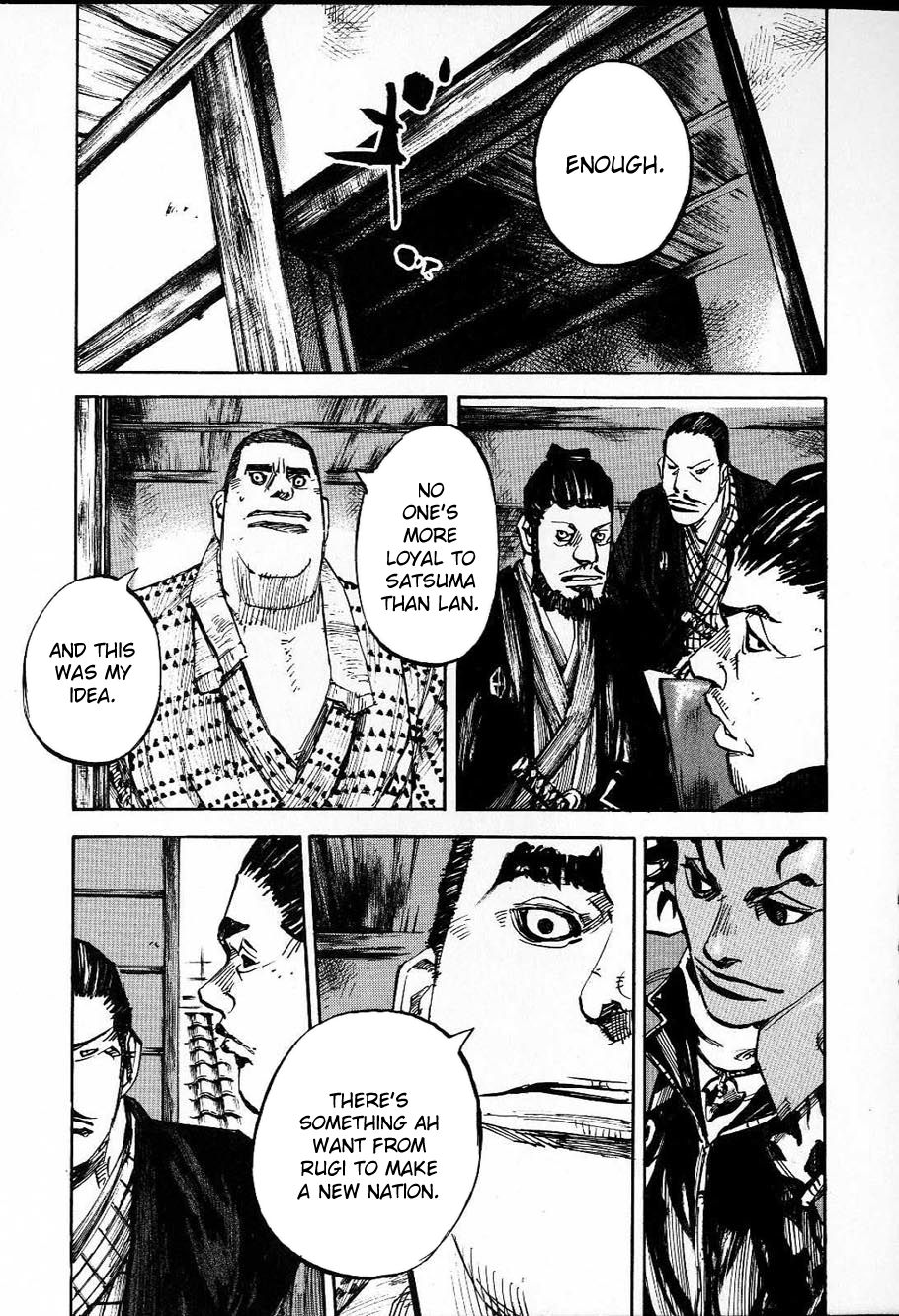 Sidooh Chapter 208 page 7 - Chapter 208: Evil