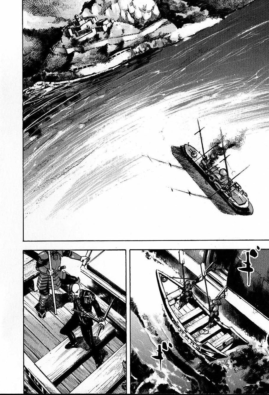 Sidooh Chapter 209 page 16 - Chapter 209: The cliff fortress