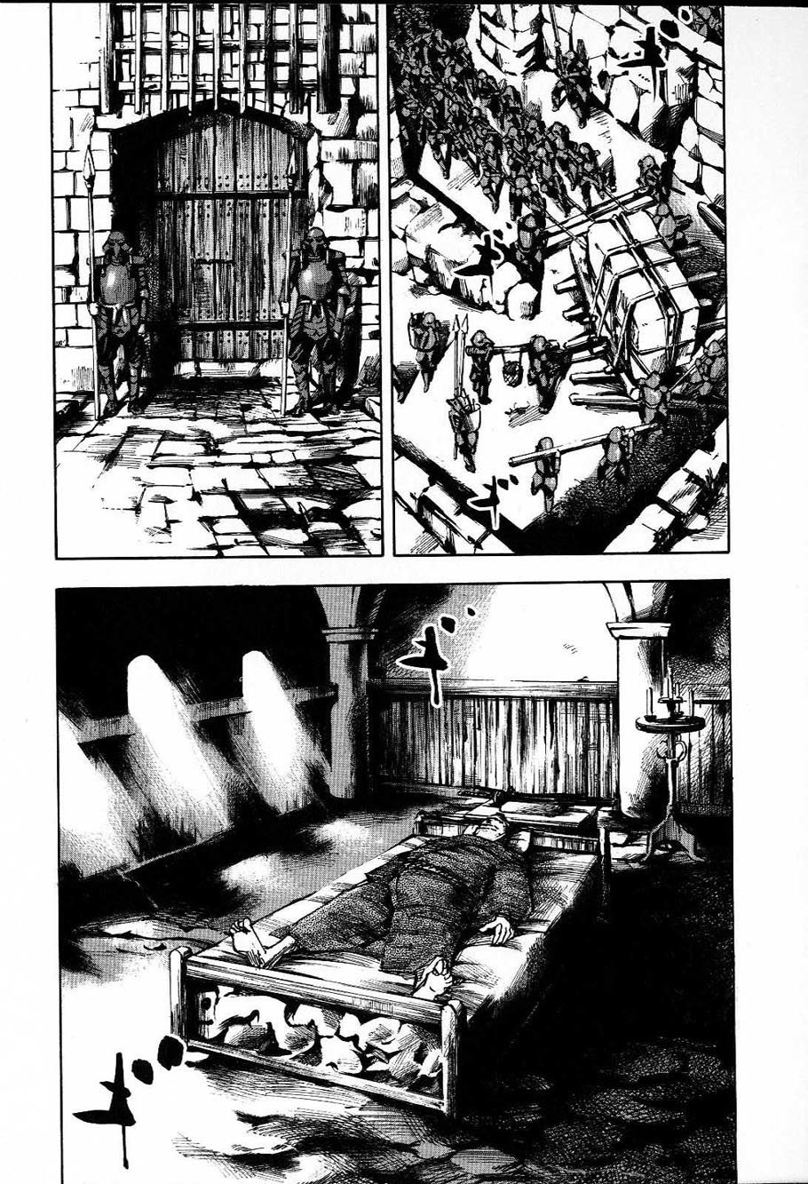 Sidooh Chapter 209 page 3 - Chapter 209: The cliff fortress