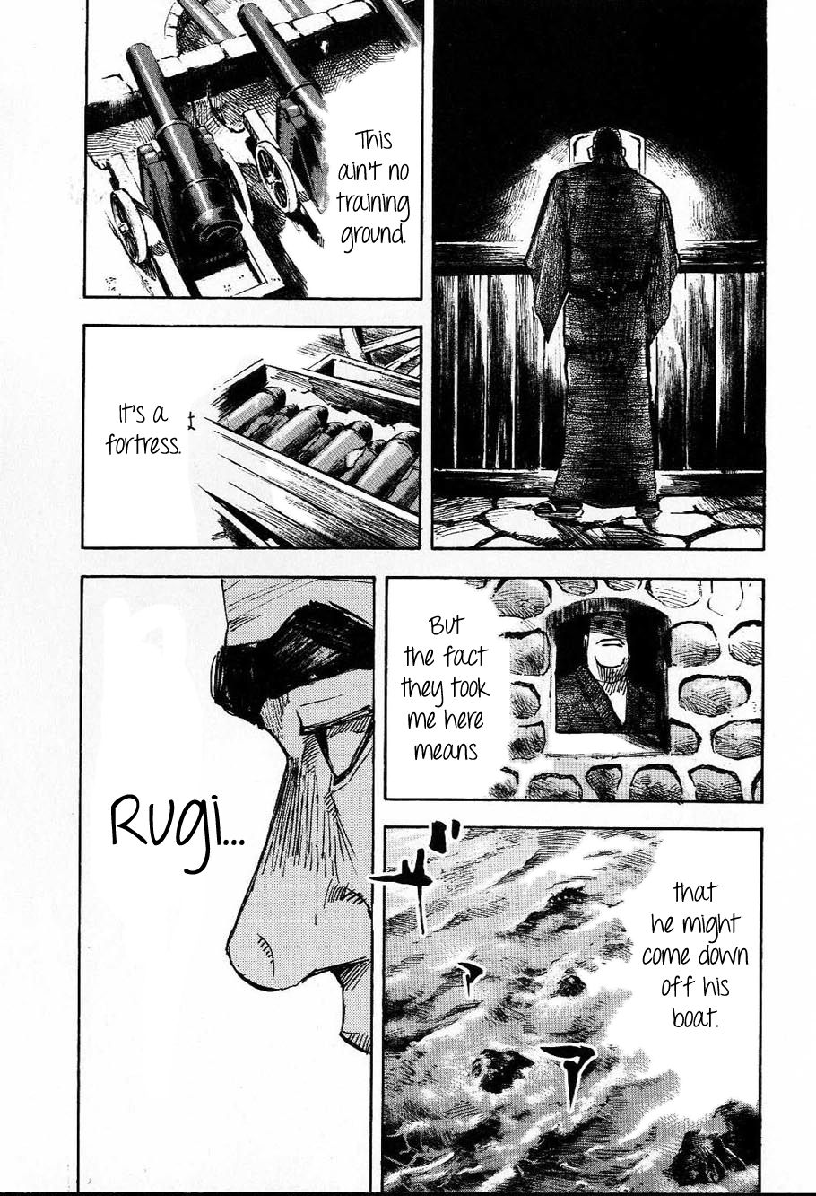 Sidooh Chapter 209 page 6 - Chapter 209: The cliff fortress