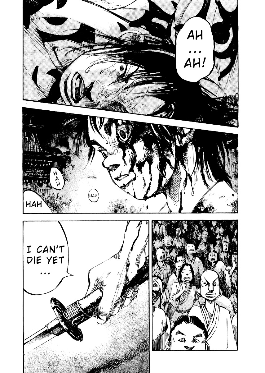 Sidooh Chapter 21 page 12 - Chapter 21 : Death Match Part V