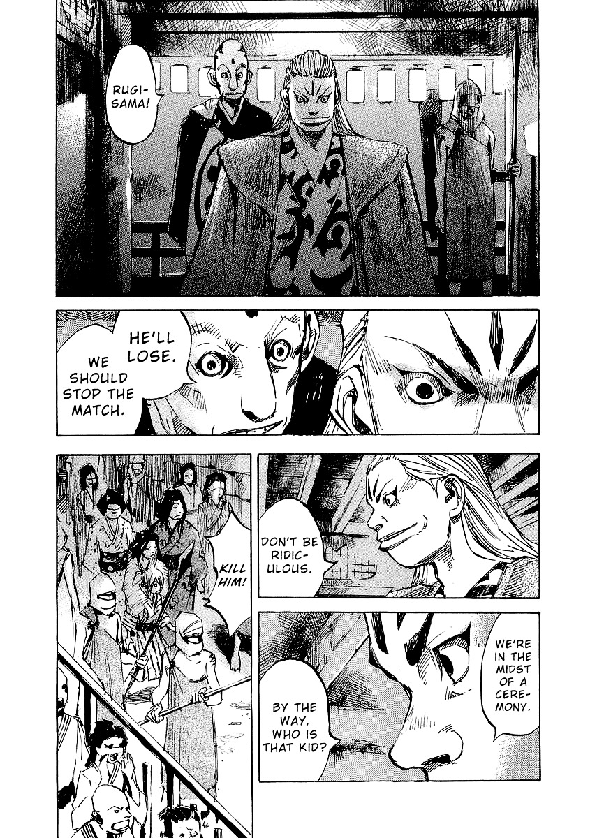 Sidooh Chapter 21 page 14 - Chapter 21 : Death Match Part V