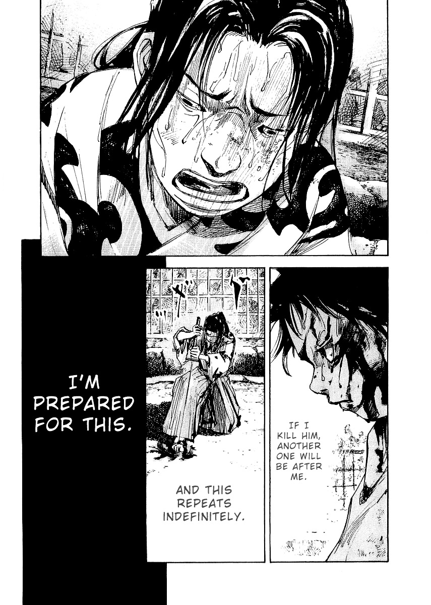 Sidooh Chapter 21 page 16 - Chapter 21 : Death Match Part V