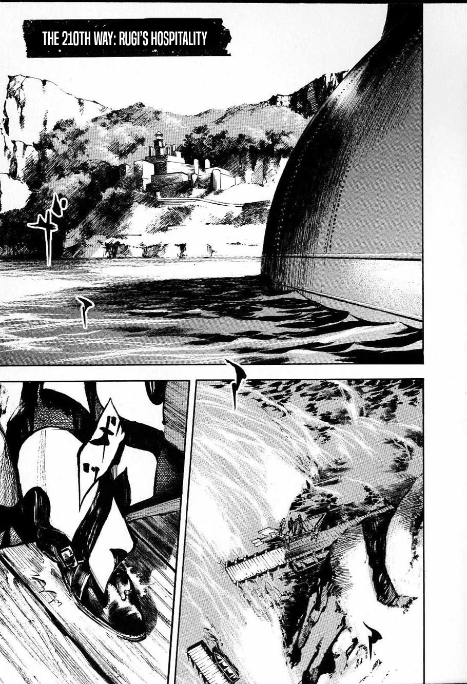 Sidooh Chapter 210 page 1 - Chapter 210: Rugi's Hospitality