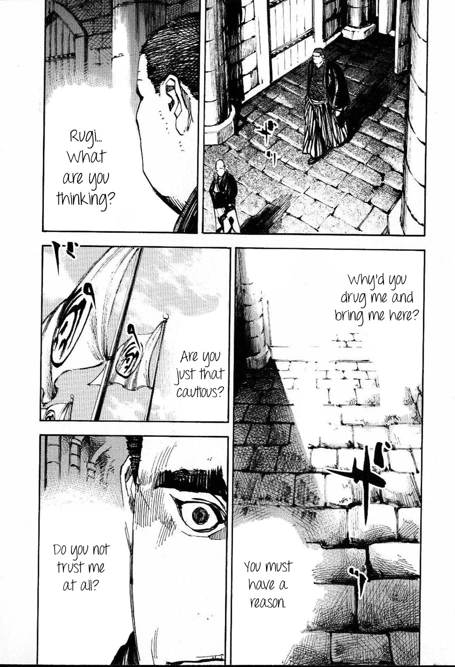 Sidooh Chapter 210 page 12 - Chapter 210: Rugi's Hospitality