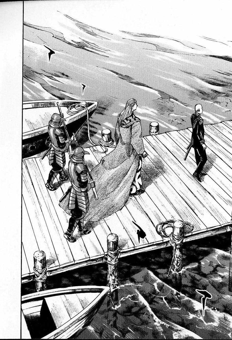 Sidooh Chapter 210 page 2 - Chapter 210: Rugi's Hospitality