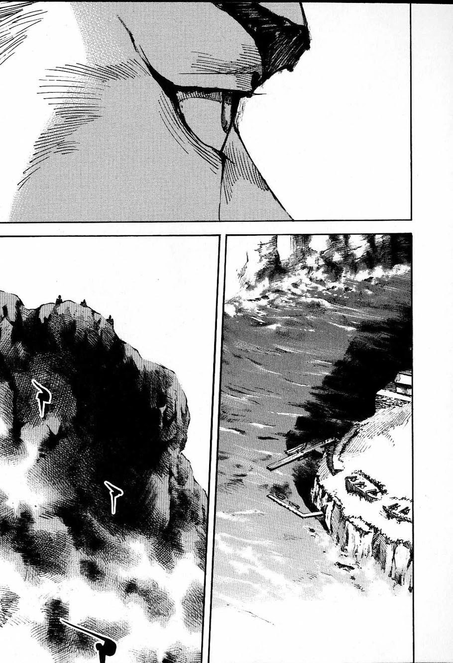 Sidooh Chapter 210 page 3 - Chapter 210: Rugi's Hospitality