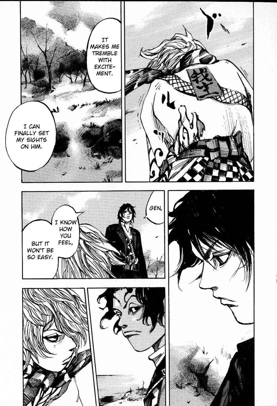 Sidooh Chapter 210 page 5 - Chapter 210: Rugi's Hospitality