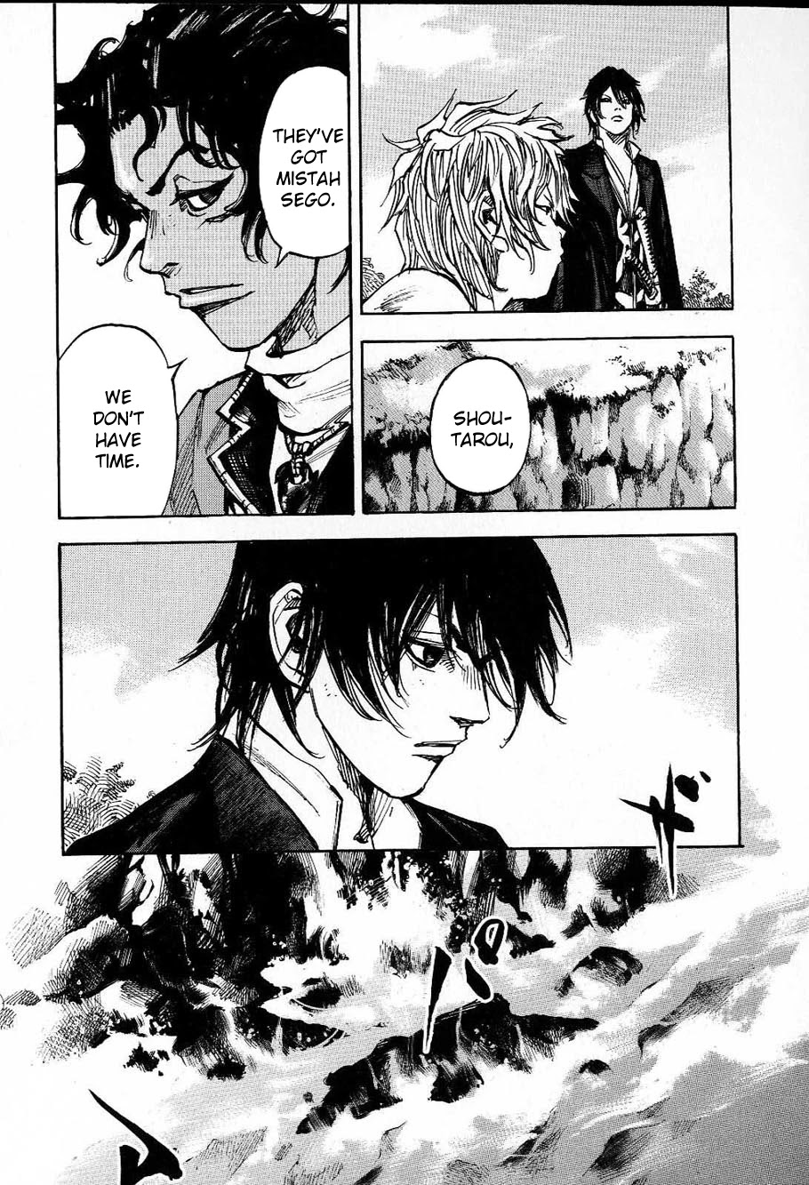 Sidooh Chapter 210 page 9 - Chapter 210: Rugi's Hospitality