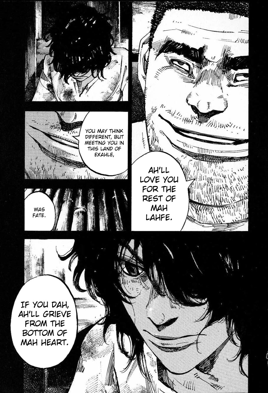 Sidooh Chapter 211 page 11 - Chapter 211: In the Land of Exile