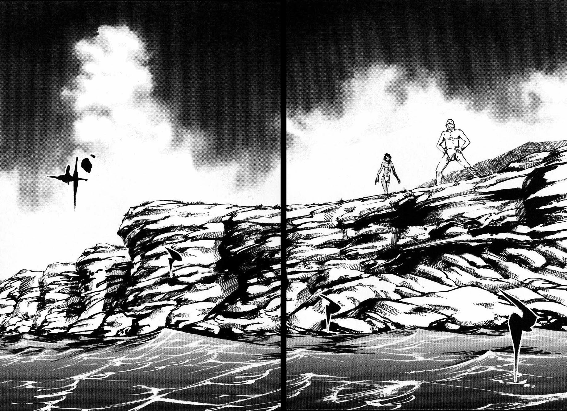 Sidooh Chapter 211 page 16 - Chapter 211: In the Land of Exile