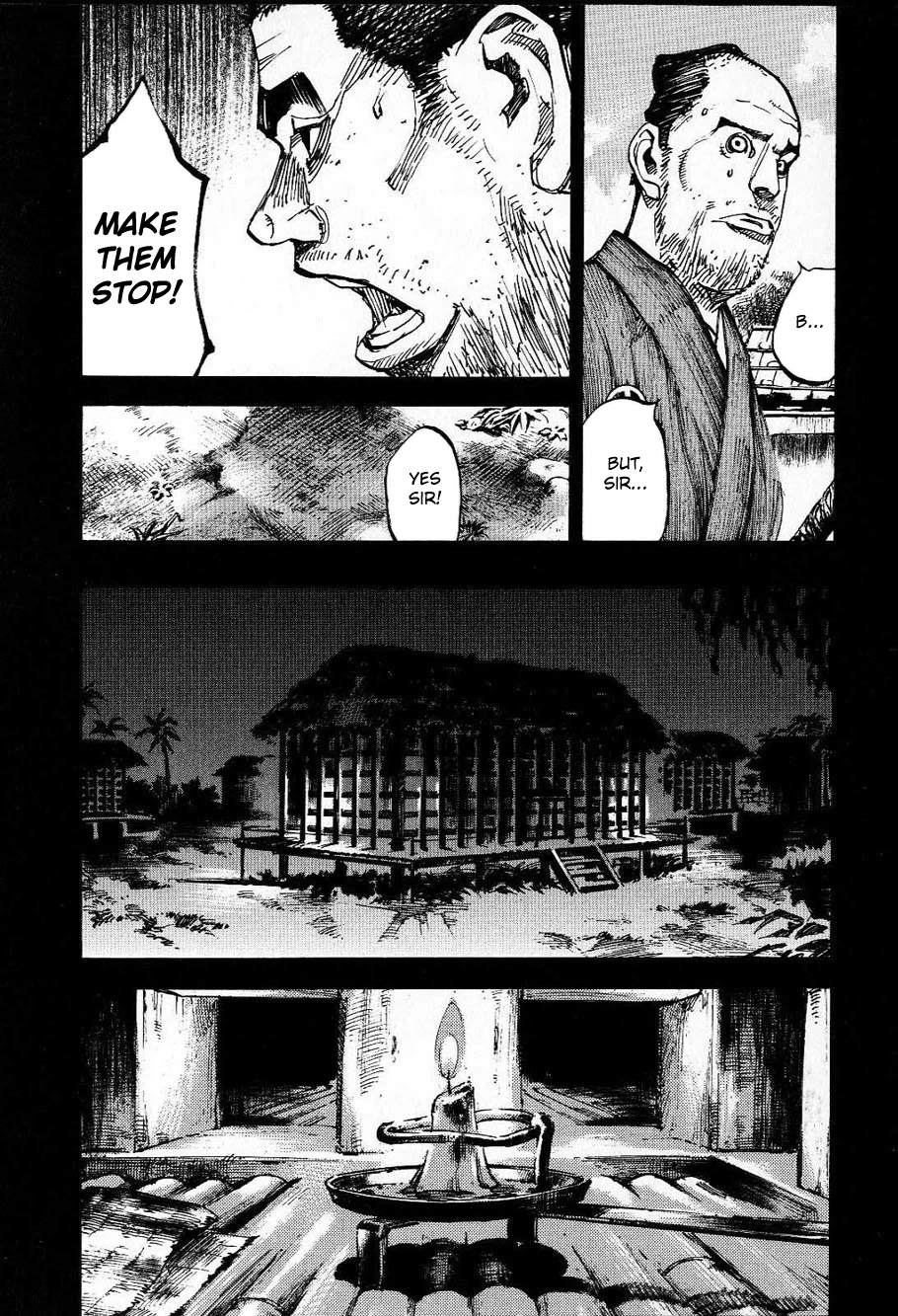 Sidooh Chapter 211 page 7 - Chapter 211: In the Land of Exile