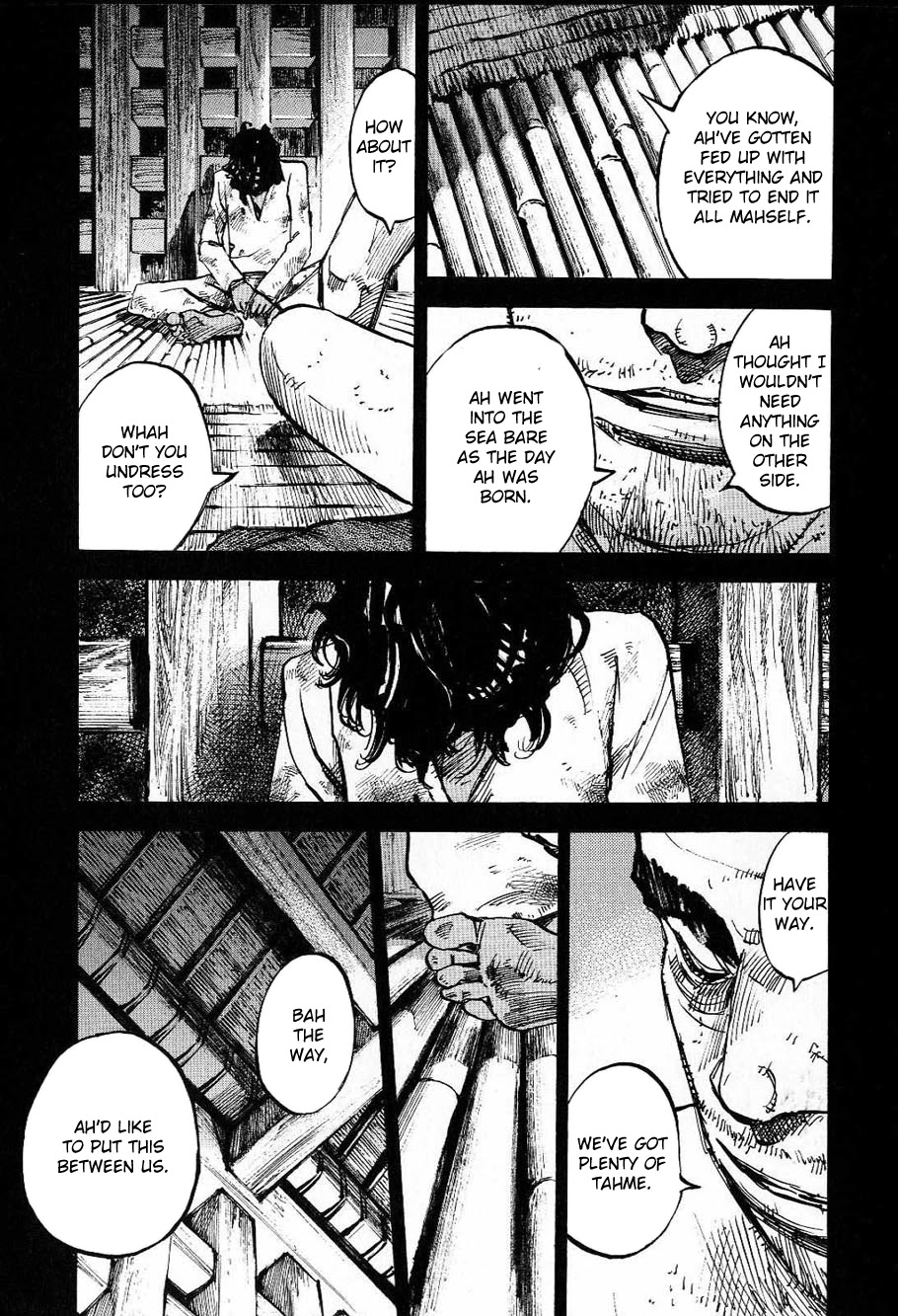 Sidooh Chapter 211 page 9 - Chapter 211: In the Land of Exile