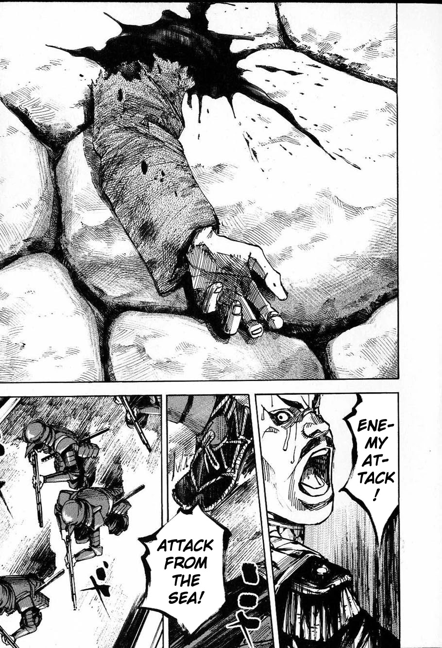 Sidooh Chapter 215 page 13 - Chapter 215: Deadly Shot