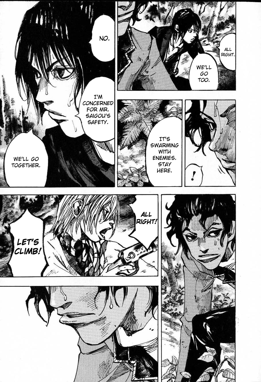 Sidooh Chapter 215 page 17 - Chapter 215: Deadly Shot