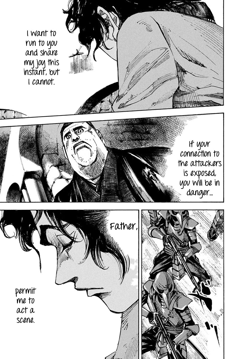Sidooh Chapter 216 page 11 - Chapter 216: Father-Son Scene