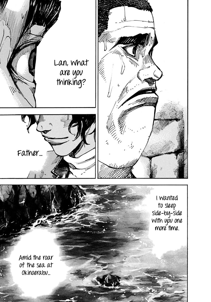 Sidooh Chapter 216 page 13 - Chapter 216: Father-Son Scene