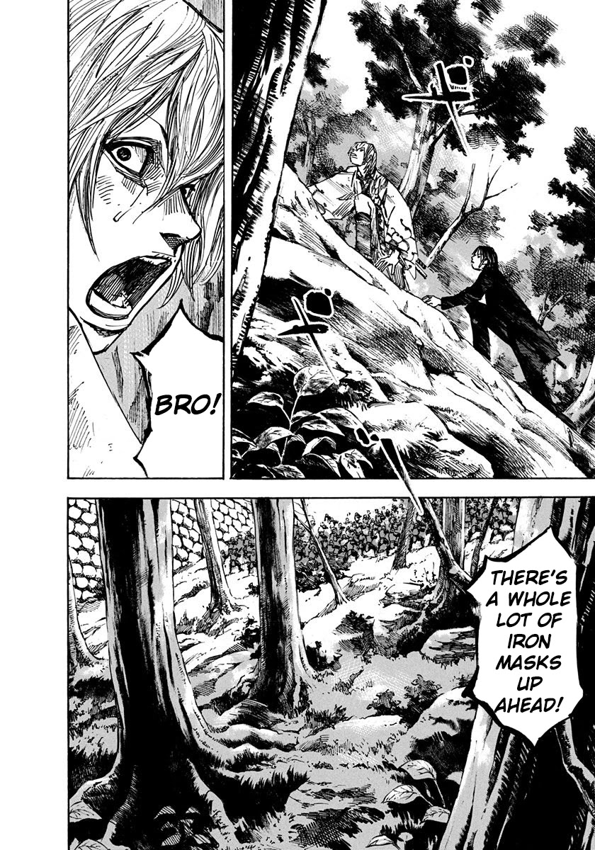 Sidooh Chapter 216 page 14 - Chapter 216: Father-Son Scene