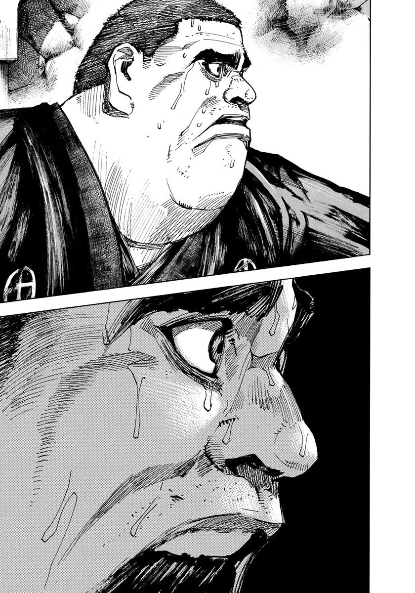 Sidooh Chapter 217 page 4 - Chapter 217: Pain