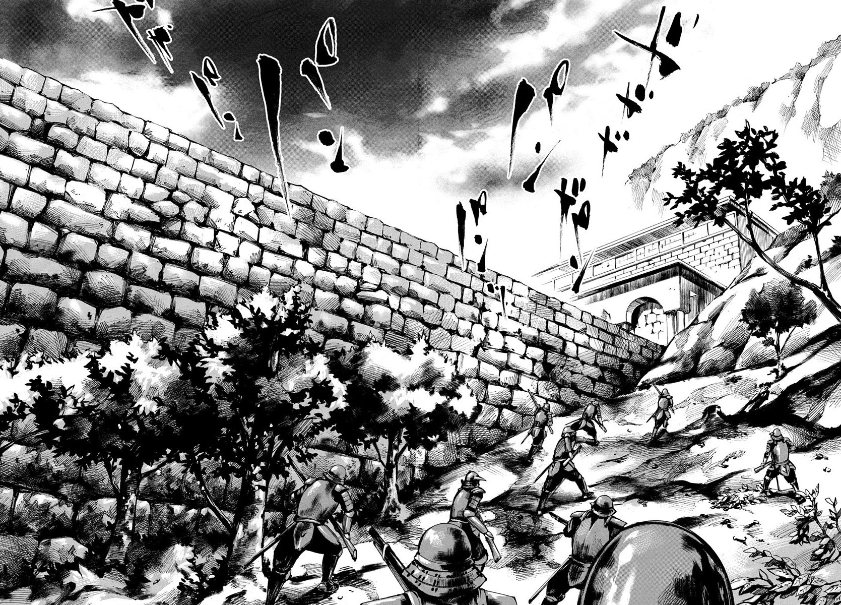 Sidooh Chapter 217 page 7 - Chapter 217: Pain